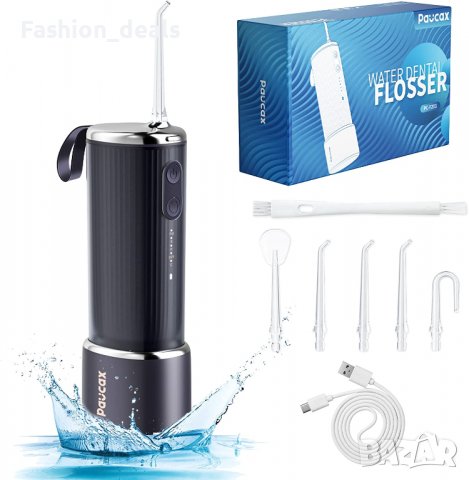 Нов флосер за почистване на зъби Безжичен дентален орален иригатор