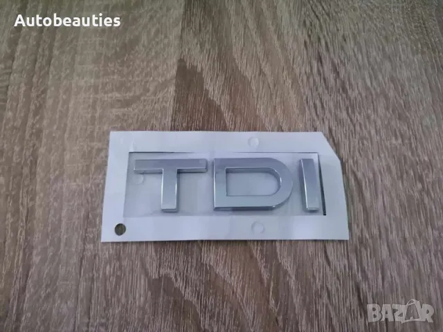 сребриста емблема Audi TDI Ауди ТДИ