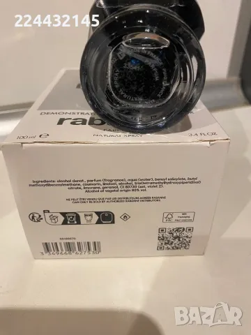 Paco Rabanne Invictus Parfum 100 ml EDP Tester , снимка 3 - Мъжки парфюми - 49106373