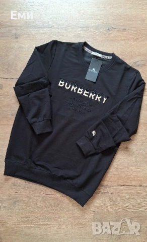 Hugo Boss Burberry Icon Dsquared2 Off White зимни блузи мъжки , снимка 7 - Блузи - 52461278