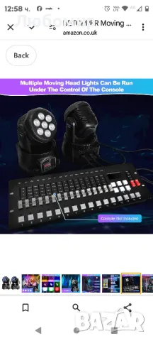 диско лампа с движеща се глава 2 бр, снимка 3 - CD дискове - 48530105