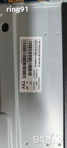 Main board - 715GD536-M0D-B00-006G TV Philips 43PUS8818/12, снимка 3 - Части и Платки - 54303171