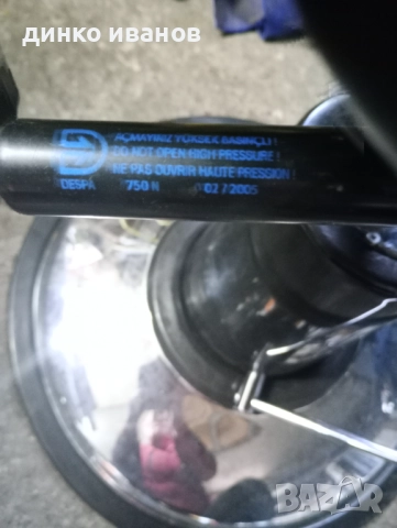 2 Броя Бръснарски столове , снимка 12 - Фризьорски столове - 52930786