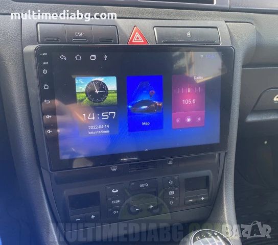 Audi A6 C5 1997г-2004 Мултимедия Навигация Android, снимка 3 - Аксесоари и консумативи - 49855810