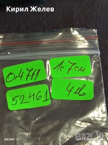 Сребърна висулка кръст нежен елегантен дизайн 52461, снимка 7 - Колиета, медальони, синджири - 52707970