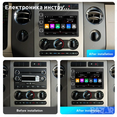 7 Android мултимедия с CarPlay  Android Auto за Ford f150 (2004–2012), снимка 5 - Аксесоари и консумативи - 53958819
