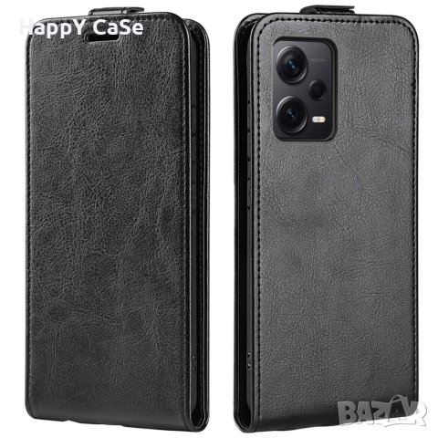 Xiaomi Redmi Note 12 Pro / 12 Pro+ / 12S / Вертикален кожен флип калъф кейс, снимка 2 - Калъфи, кейсове - 40304806