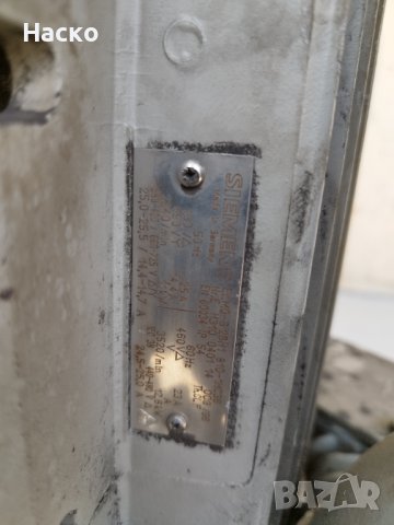 Многостъпална вакуум помпа тип въздуходувка Simens , снимка 6 - Други машини и части - 40659843