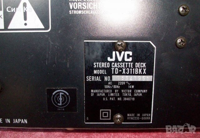 JVC TD X311, снимка 10 - Декове - 40128577