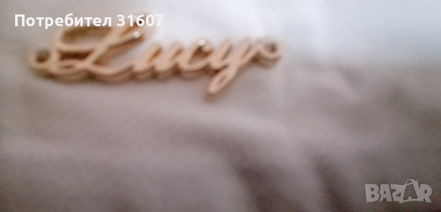 Дълга рокля - LUCY, снимка 8 - Рокли - 52496834