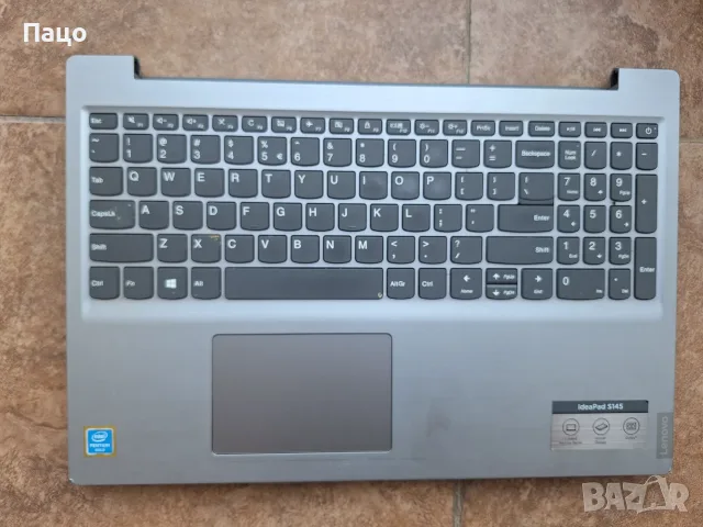 Lenovo IdeaPad S145