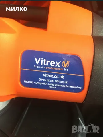 Шлифовъчна машина за гипсокартон с дълъг обхват Vitrex LRS700, снимка 4 - Други инструменти - 50090193