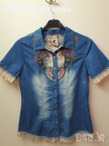 ДЪНКОВА РИЗА С БРОДЕРИИ, снимка 1