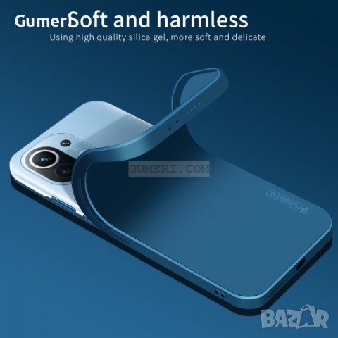 Xiaomi Mi 11 LIte - Силиконов Гръб със Защита за Камерата, снимка 13 - Калъфи, кейсове - 38132507