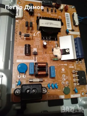 SAMSUNG 32F4510AW - На части! , снимка 9 - Части и Платки - 50058091