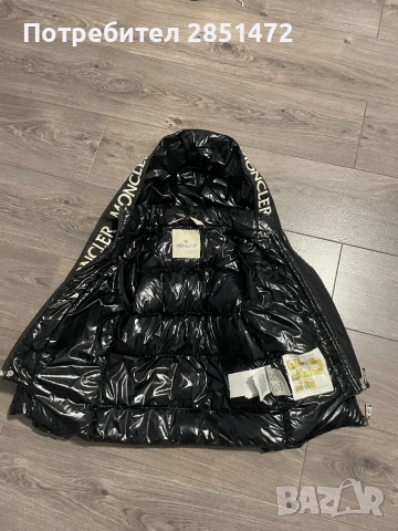 Детско зимно яке Moncler, снимка 4 - Детски якета и елеци - 52854225