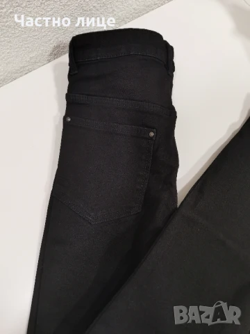 Дънки Mohito , снимка 2 - Дънки - 50682869