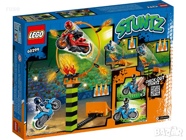 НОВИ! LEGO® City Stunt 60299  Каскадьорско състезание, снимка 7 - Конструктори - 40664055