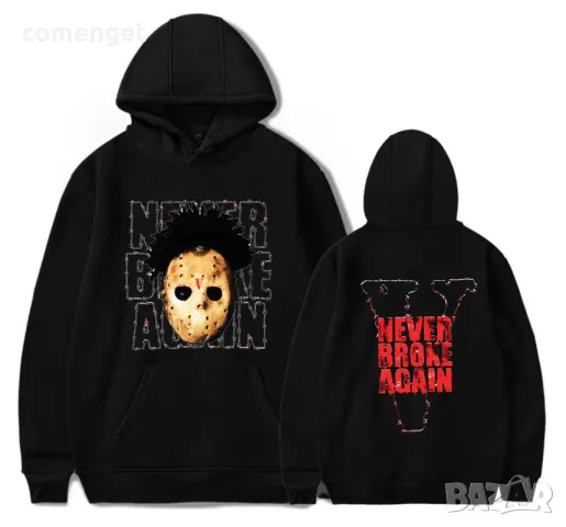 NEW 2024! Суичъри Hoodie VLONE - 7 модела. Или поръчай с ТВОЯ идея!