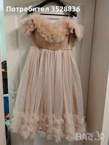 Официална рокля