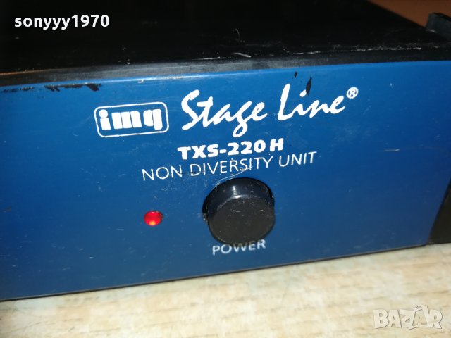 img txs-220h img stage line-non diversity unit-внос франция, снимка 3 - Ресийвъри, усилватели, смесителни пултове - 29802071