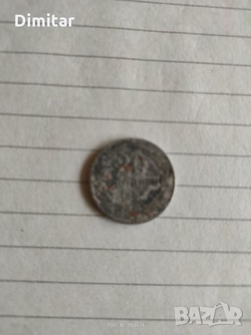 20 ст-1888г-Непочистена!, снимка 2 - Нумизматика и бонистика - 35015952