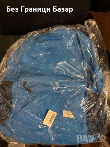 Нова Синя ученическа раница – голямо отделение, преден джоб с цип