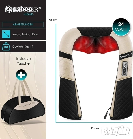 НОВ Шиацу масажор за врат, рамене и гръб с чанта KESSER® Масаж с топлина за Врат, гръб, рамене..., снимка 4 - Масажори - 51637835