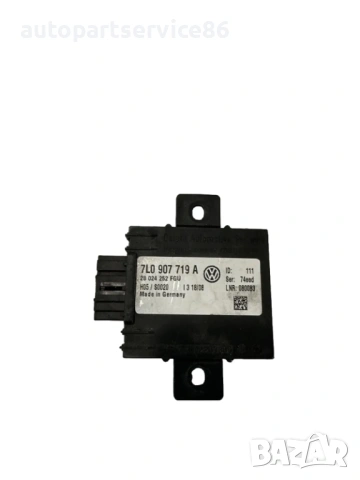 Контролен модул за аларма за Volkswagen Touareg 3.0 Tdi (2008-2010) 7L0907719A