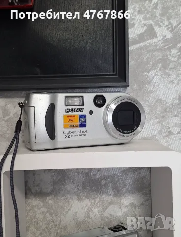 Ретро дигитален фотоапарат Sony Cyber-shot DSC-P51 (2.0 MP) – Винтидж визия