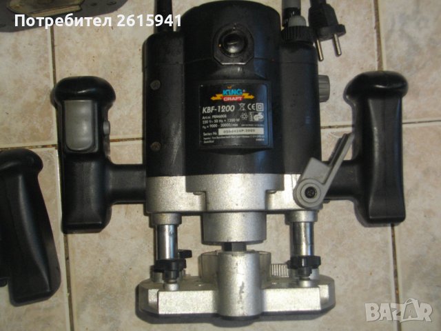 Оберфреза-Нови/Ползвани-1200-1100-650 Вата-Герм/Хол/Англия-Top Craft/King Craft/Echi R1/Black Decker, снимка 17 - Други инструменти - 40193779