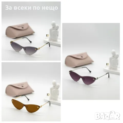 Miu Miu Слънчеви Очила С UV400 Защита С ПОДАРЪК🎁 Калъф Миу Миу - Налични Различни Цветове Код D2319