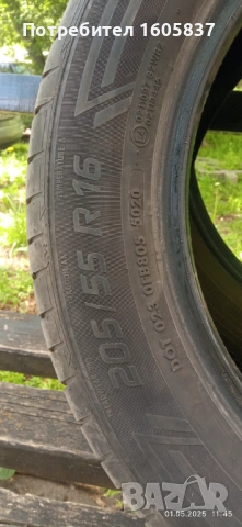 Продавам 2 бр. гуми VREDESTEIN 205/55/16, снимка 3 - Гуми и джанти - 54233041