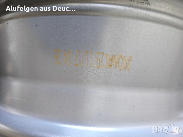 Джанти за Hyundai 16, снимка 7 - Гуми и джанти - 52225553