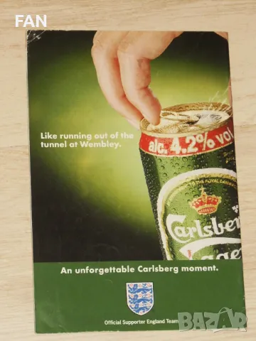 Англия - България до 21 г. футболна програма 1998 квалификация за ЕП до 21г. с уч. на Стилиян Петров, снимка 9 - Фен артикули - 38813137