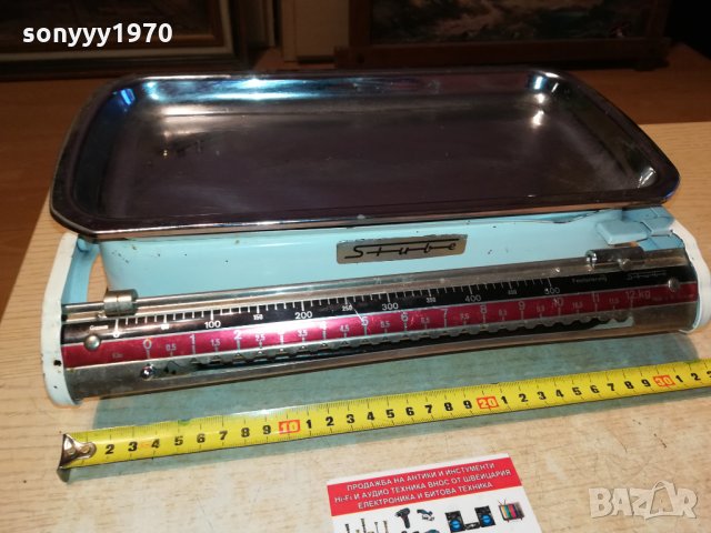 STUBE-MADE IN WEST GERMANY 2109211947, снимка 5 - Антикварни и старинни предмети - 34209933