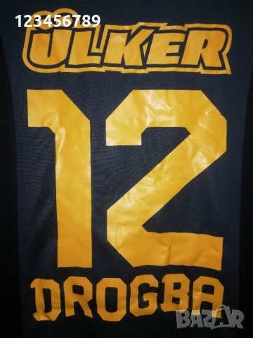 Galatasaray Drogba Nike Away 2013 2014 оригинална тениска фланелка Галатасарай Дрогба размер М екип , снимка 4 - Тениски - 52473044