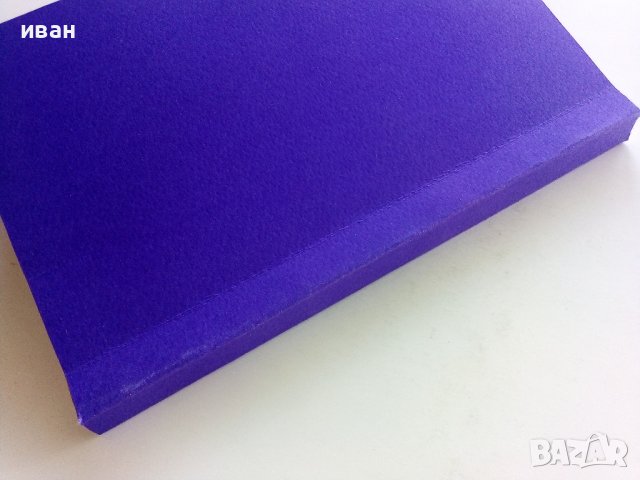 Автомобилни гуми - производство и експлоатация - Л.Петракиев,К.Петров - 1965г. , снимка 5 - Специализирана литература - 42570714