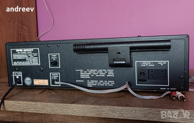 GPM 2000T, снимка 12 - Ресийвъри, усилватели, смесителни пултове - 53946416