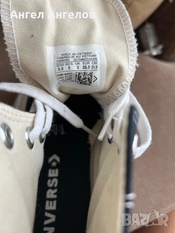 Converse Run Star Hike , снимка 3 - Маратонки - 51682189