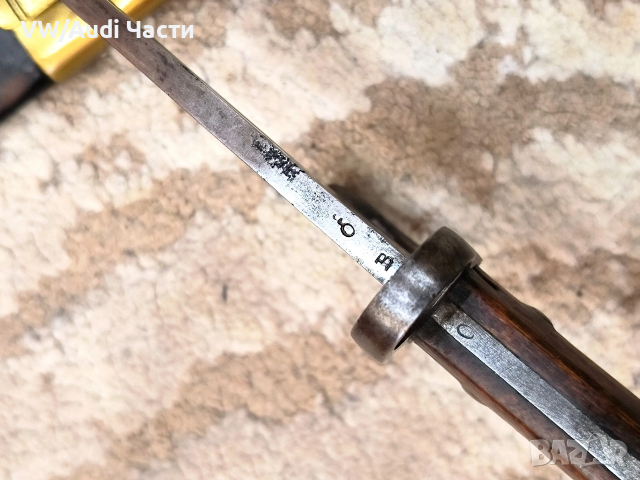 Бразилски щик нож байонет Маузер М1908 Alex Coppel Solingen , снимка 7 - Антикварни и старинни предмети - 54001464