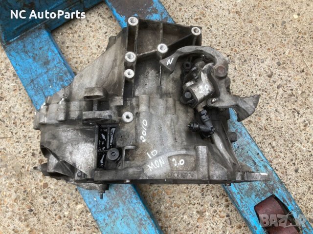 6 степена механична скоростна кутия за Ford Форд Мондео 2.0 дизел AG9R-7002-KA 2010, снимка 3 - Части - 42600386