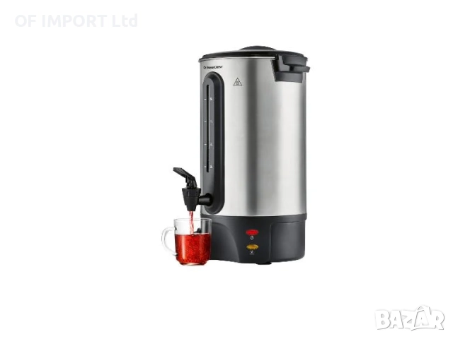 Диспенсър Автомат за Топли Напитки SILVERCREST SHGA 1300 A1, снимка 3 - Кани - 52304361