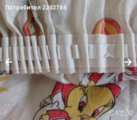 Пердета за детска стая , снимка 15 - Пердета и завеси - 40606580