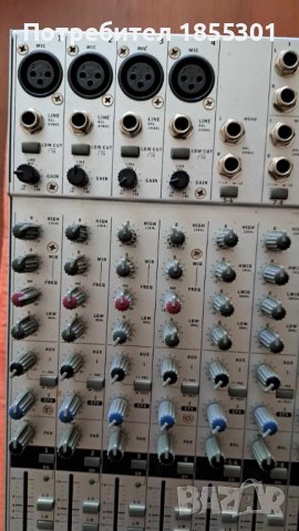 PHONIC - AM442D + Дървена кутия с капак подарък, снимка 4 - Ресийвъри, усилватели, смесителни пултове - 42158051