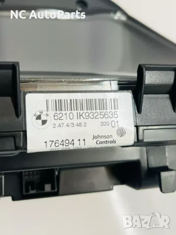 Километраж за BMW БМВ 1 серия F20 F21 дизел 17649411 2014, снимка 8 - Части - 48234316