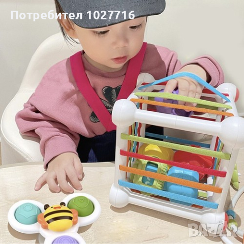 Гъвкав сензорен куб играчка/сортер, снимка 3 - Образователни игри - 44742842