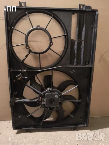 Перка за климатик фолксваген 