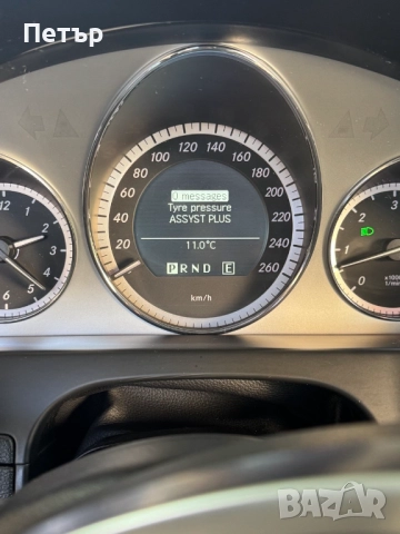 Mercedes-Benz E 350 FULL AMG HARMAN/KARDON LOGIC 7, снимка 12 - Автомобили и джипове - 52711491