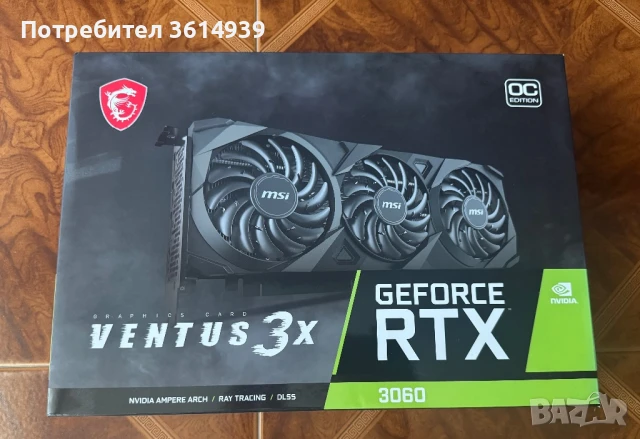 Видео карта MSI 3060 VENTUS 3X